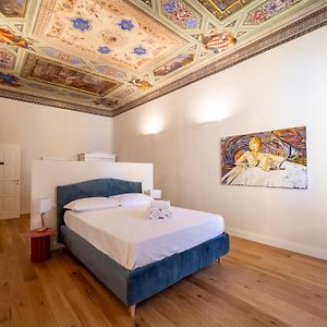 Residenza D'Epoca Palazzo Salviati Quaratesi